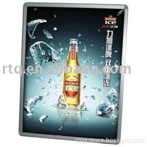 EL advertisement panel (beer)
